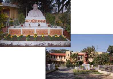 bihar_museum